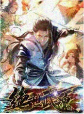日韩电影一区情景短剧海报